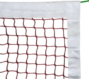 Aoneky Replacement Badminton Tournament Net with Steel Cable