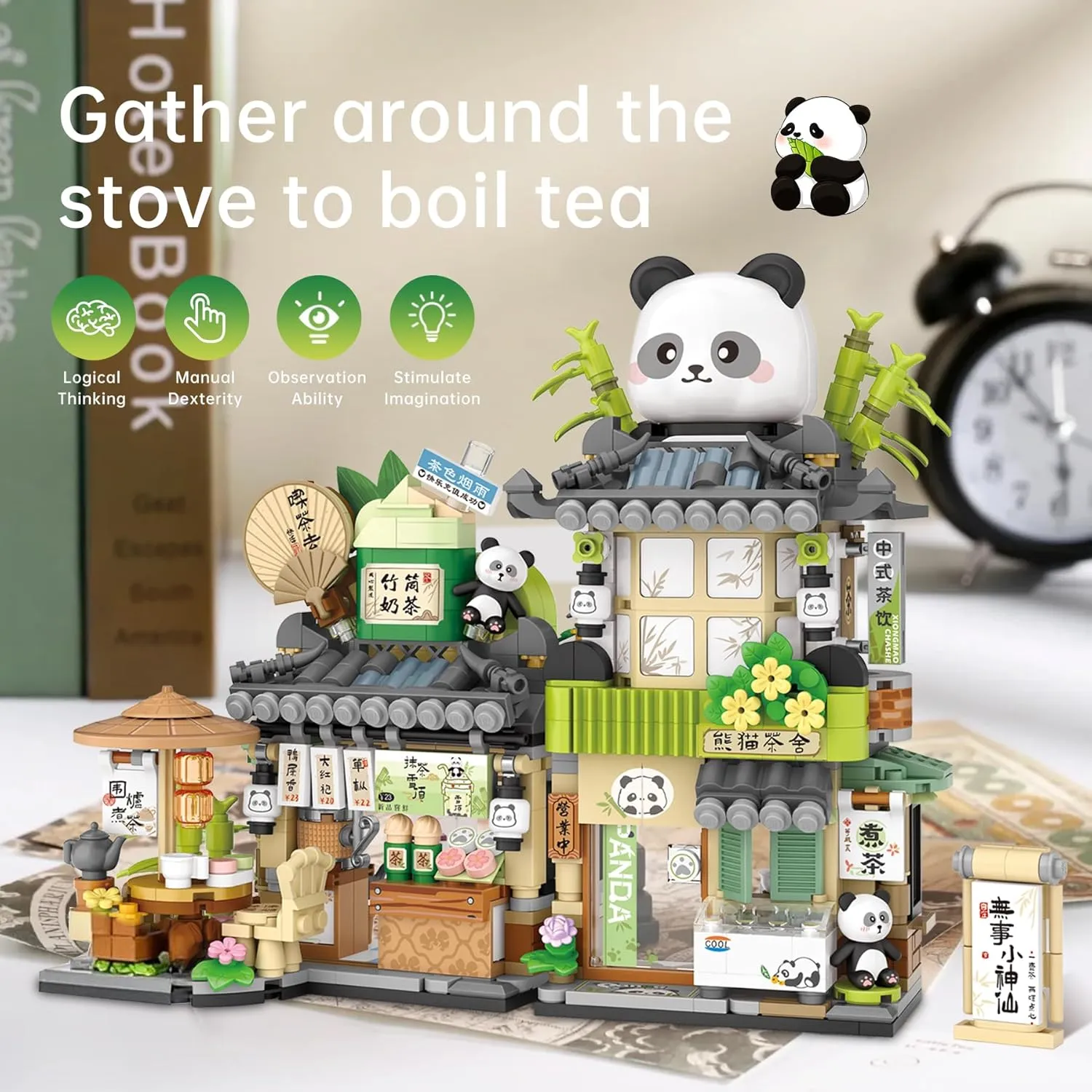 Creative Brick Box Street View-Cute Panda Mini Building Toy Animals Interactive for Kids, Simulation Architecture Toy for Girls and Boys Ages 6  - Gift Easter, Birthday, Christmas (860 PCS)