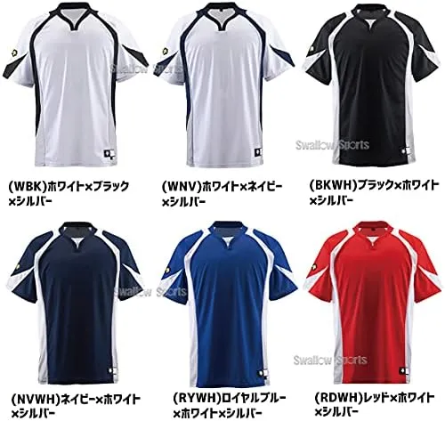 Descente DB-113 Baseball Shirt, Wear, Uniform, Baseball Equipment, Swallow Sports