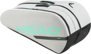 ヘッド(HEAD)