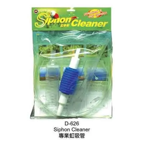 UP AQUA Siphon Cleaner