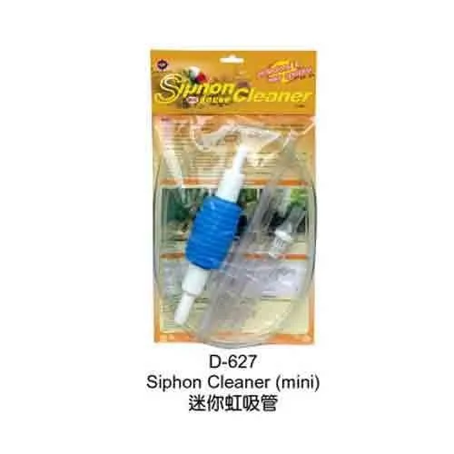 UP AQUA Siphon Cleaner